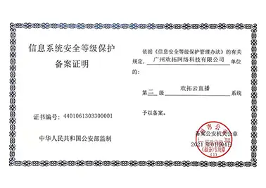 鲸鱼体育|电视足球直播,篮球直播NBA,五大联赛直播高清视频|鲸鱼体育网