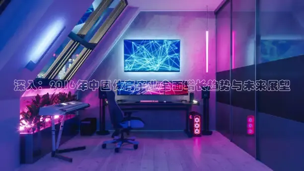 jytv鲸鱼体育