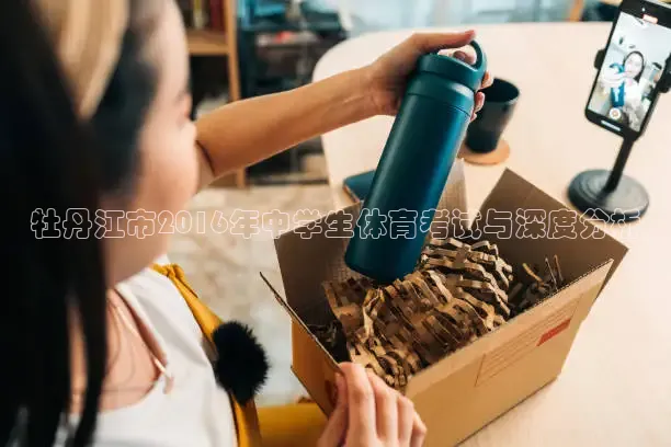 鲸鱼体育免费观看