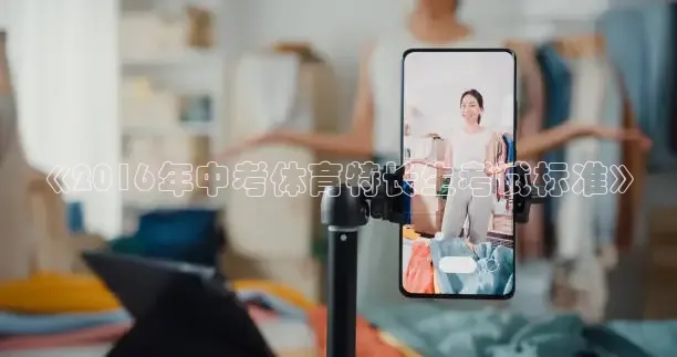jytv鲸鱼体育